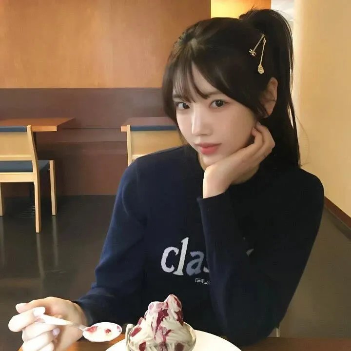 情证
